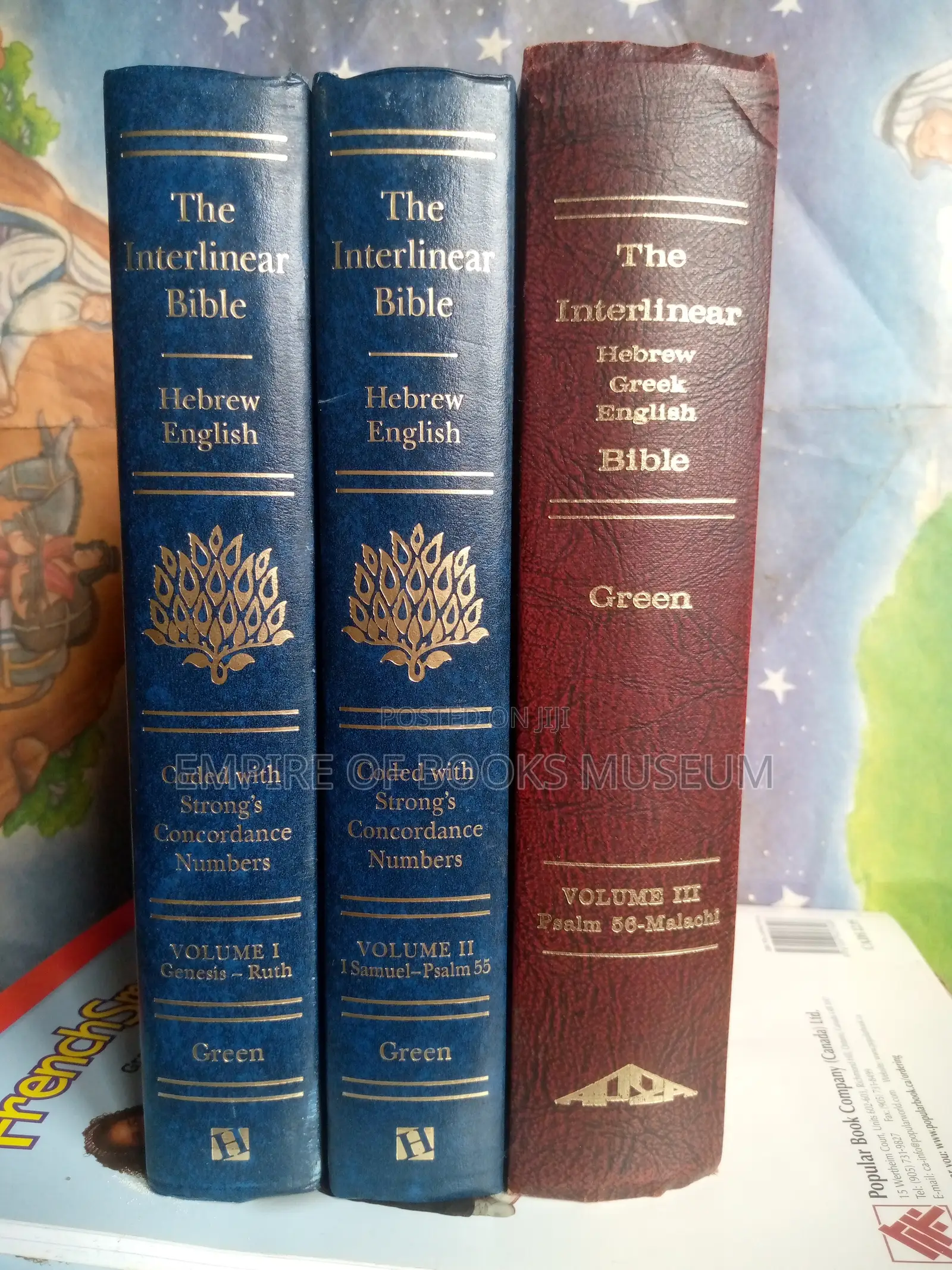 The Interlinear Hebrew-Greek-English Bible OT