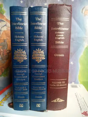 The Interlinear Hebrew-Greek-English Bible OT