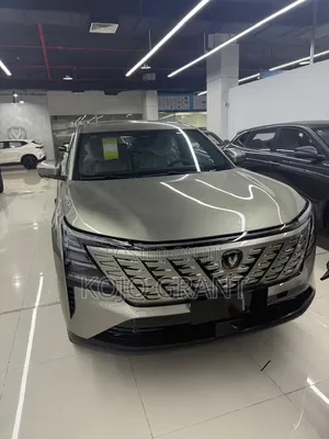 New Changan CS75 2025 Gold