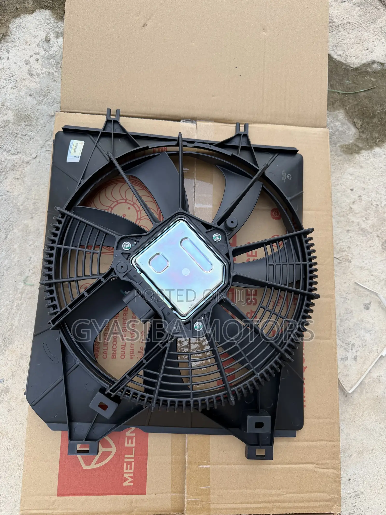 Honda CRV 2023 - 2025 Hybrid Radiator Fan