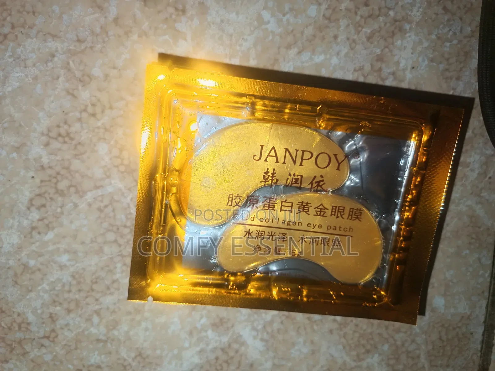 Collagen Eye Patch. Buy 3 Get 1 Free