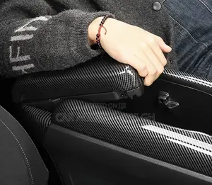 Carbon Fiber Armrest Box Cover