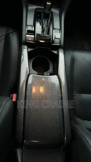 Carbon Fiber Armrest Box Cover