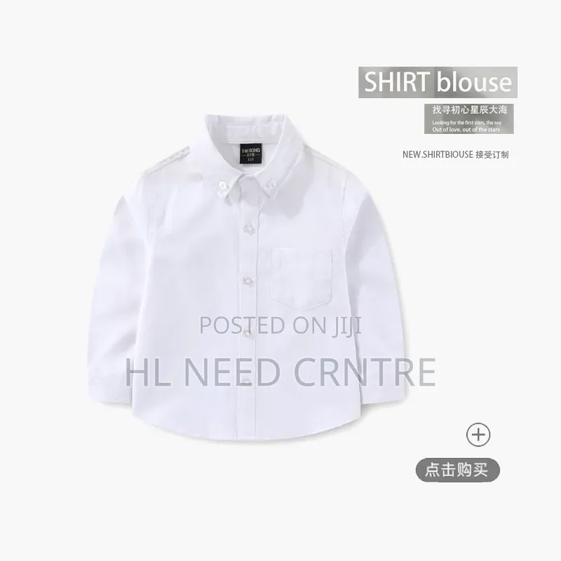 Kids Shirts