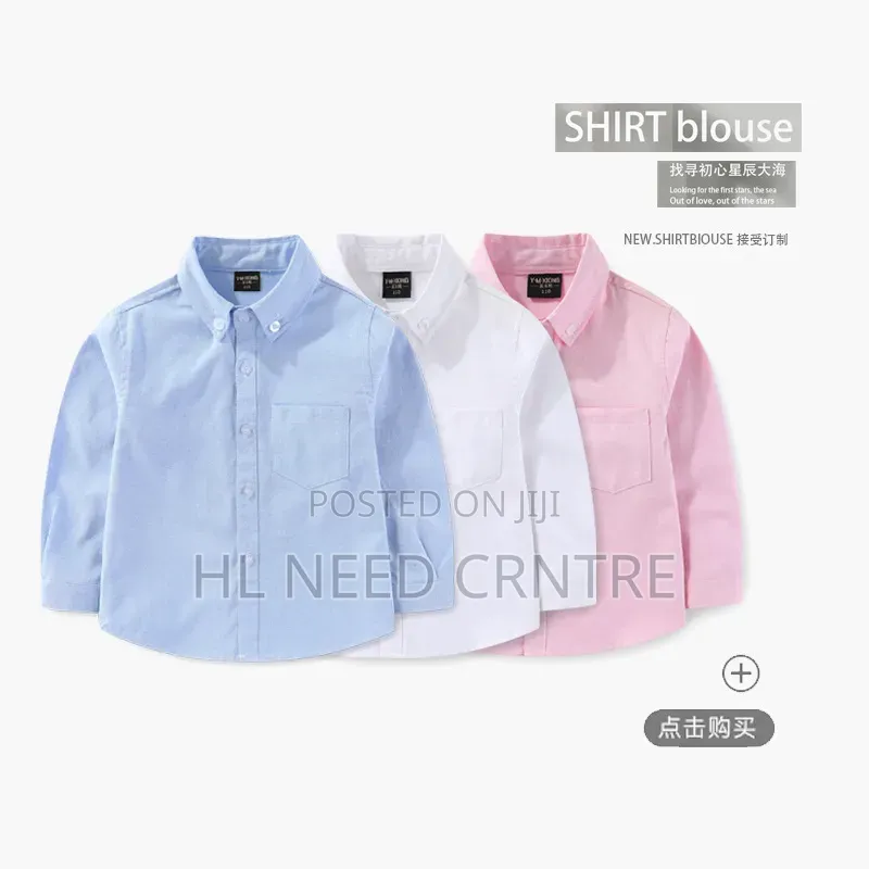 Kids Shirts