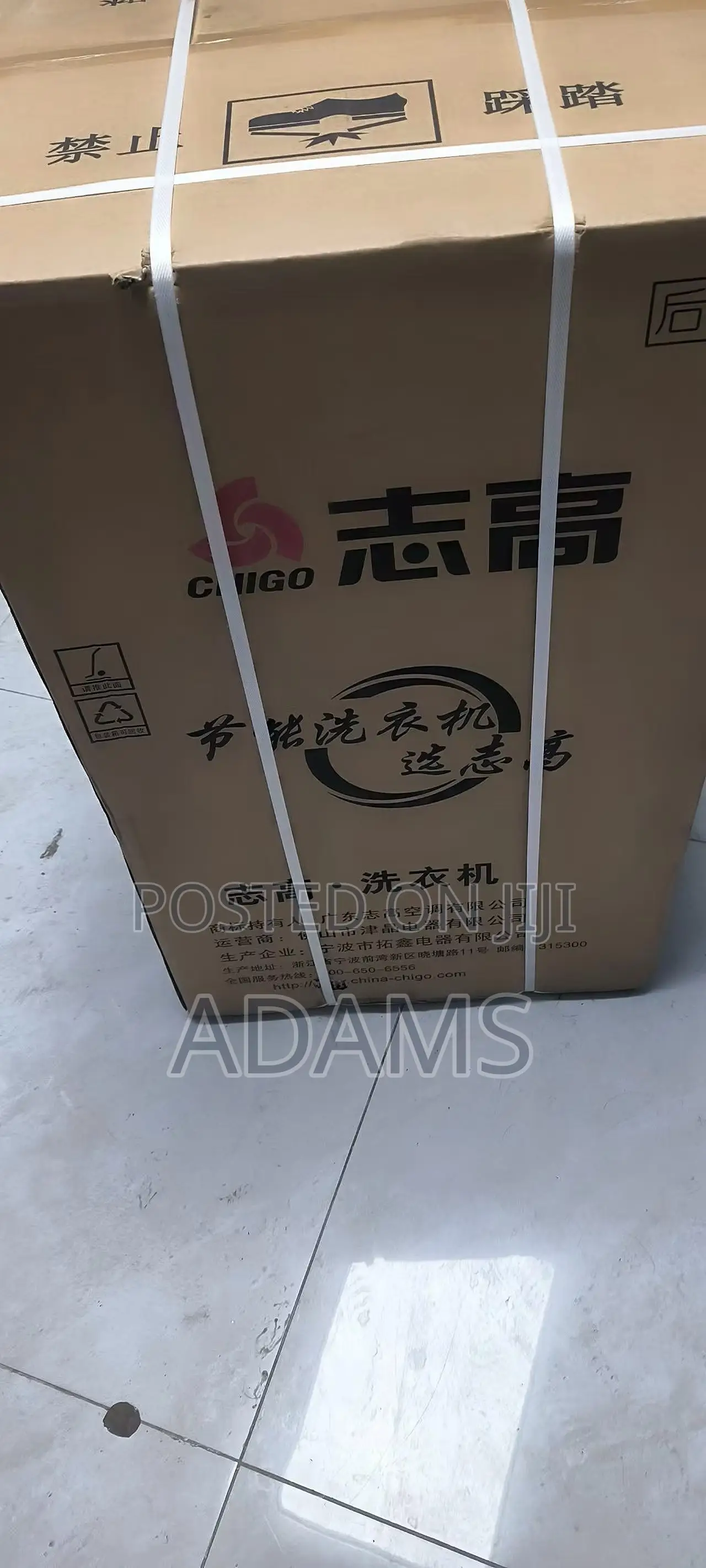 Chico Front Loader Washing Machine