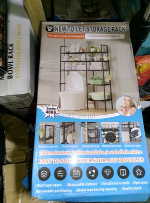 Bathroom Multipurpose Rack