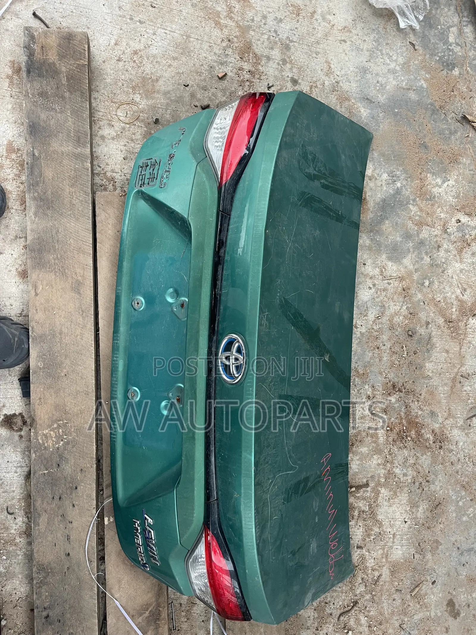 Toyota Corolla 2020-2025 Trunk\boot Used