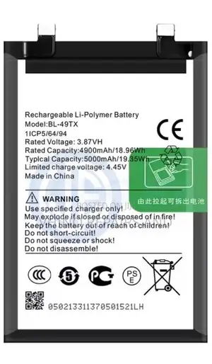 Original Infinix Note 30 Battery