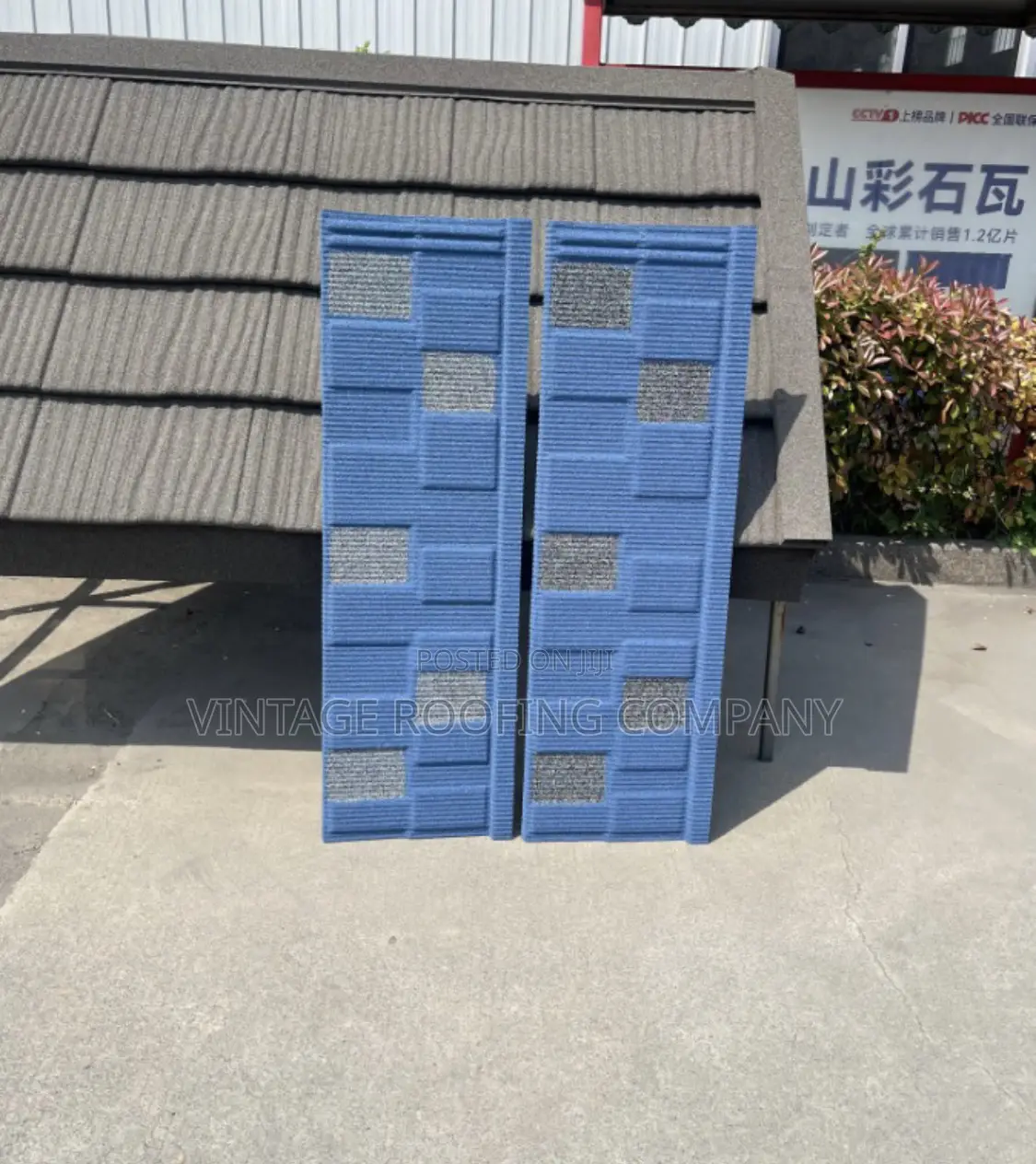 Blue With Brown Touch Quality Euro Tiles Roofing Sheet