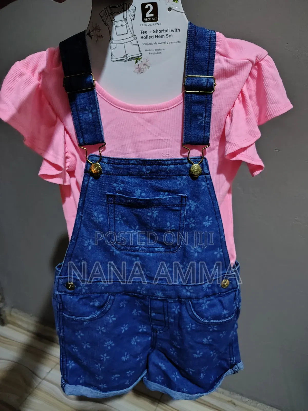 Kids Clothes