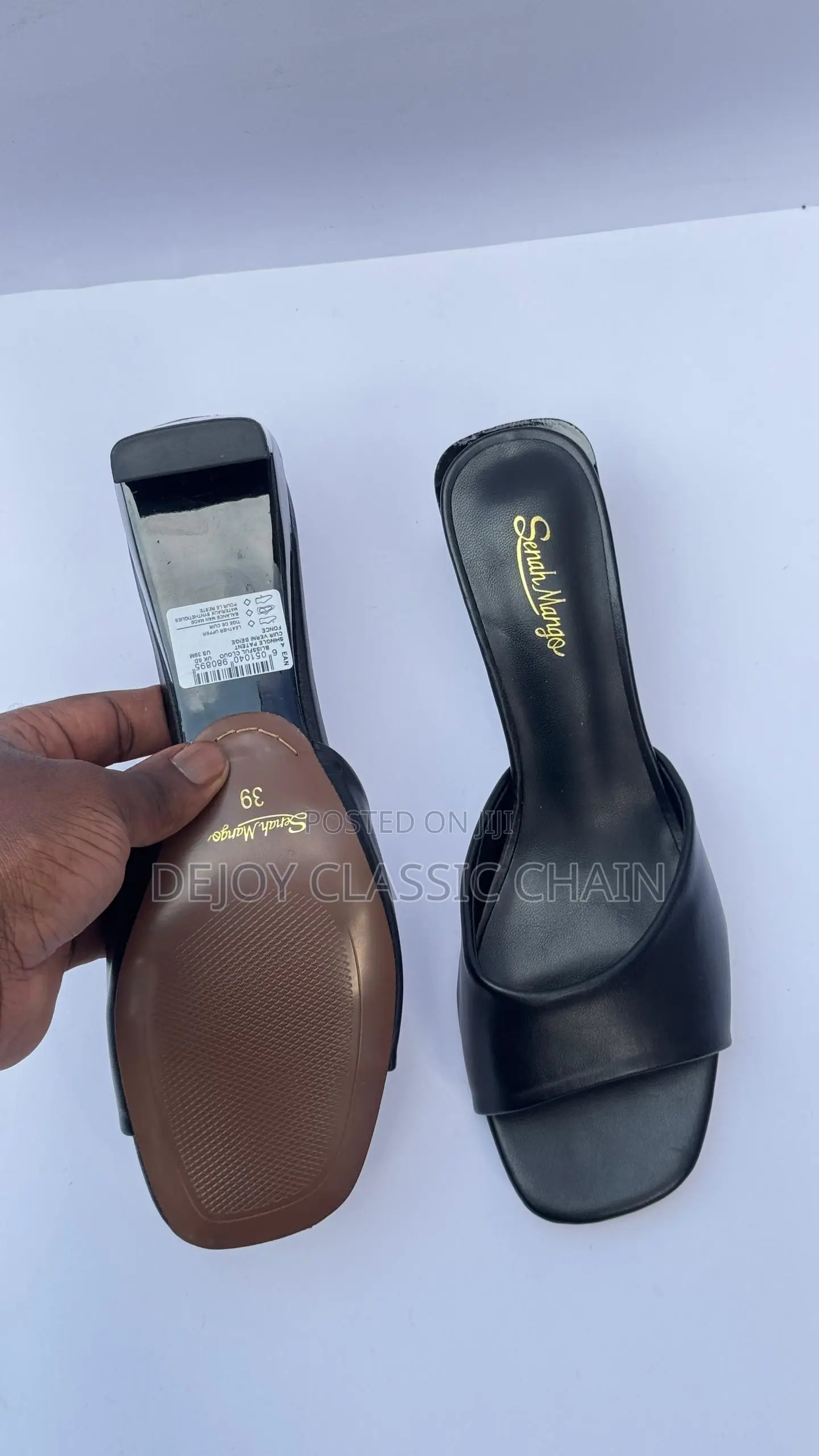Wedge and Mules