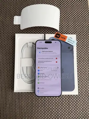 Apple iPhone 17 Pro Max 512 GB Purple