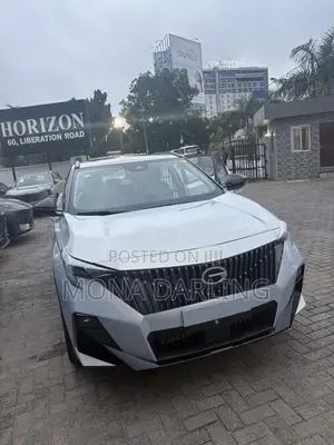 New GAC GS3 2025 Beige