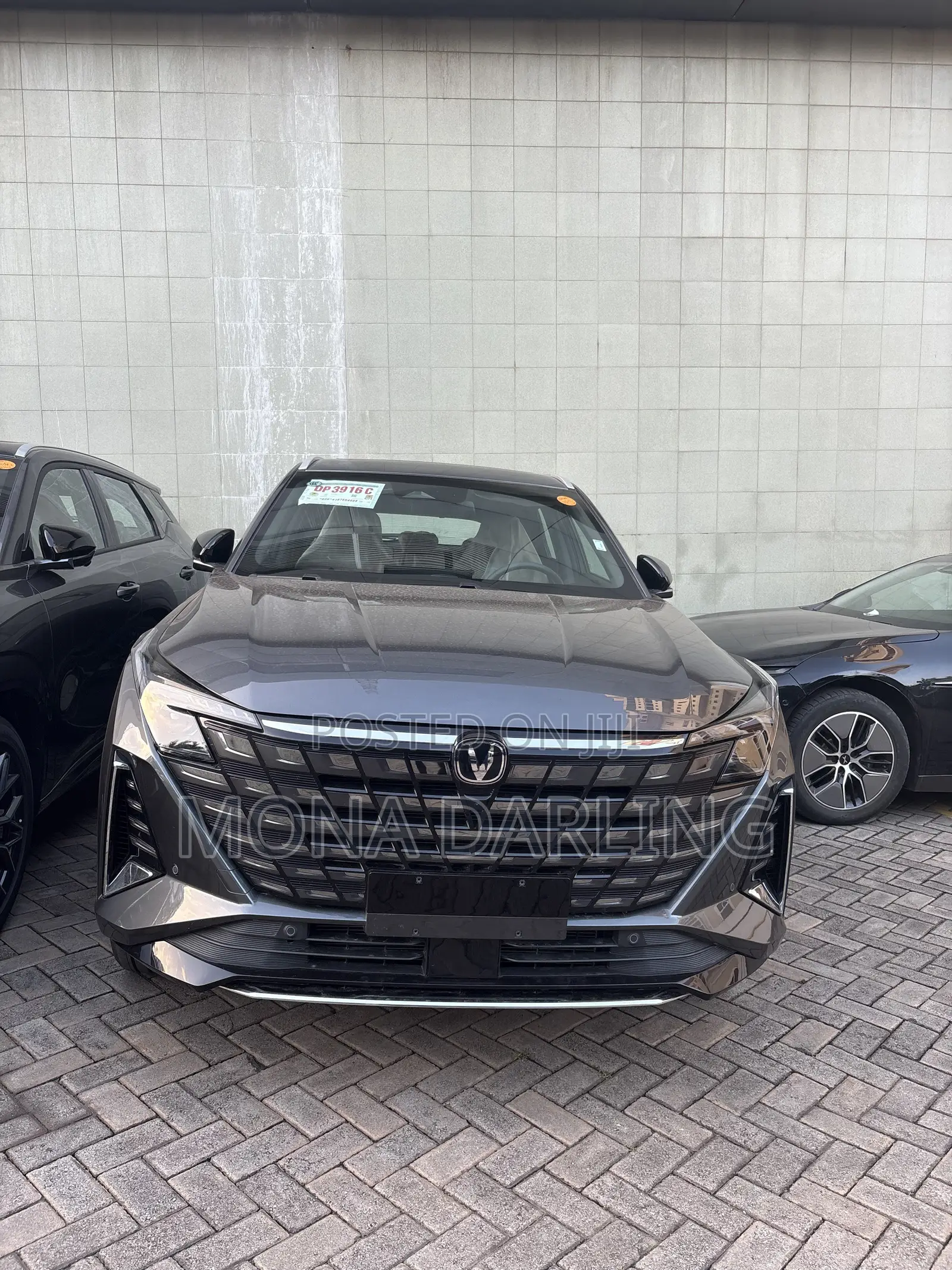New Changan UNI-Z 2025 Black