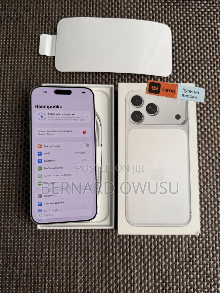Apple iPhone 17 Pro Max 512 GB Silver