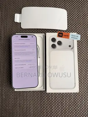 Apple iPhone 17 Pro Max 512 GB Silver