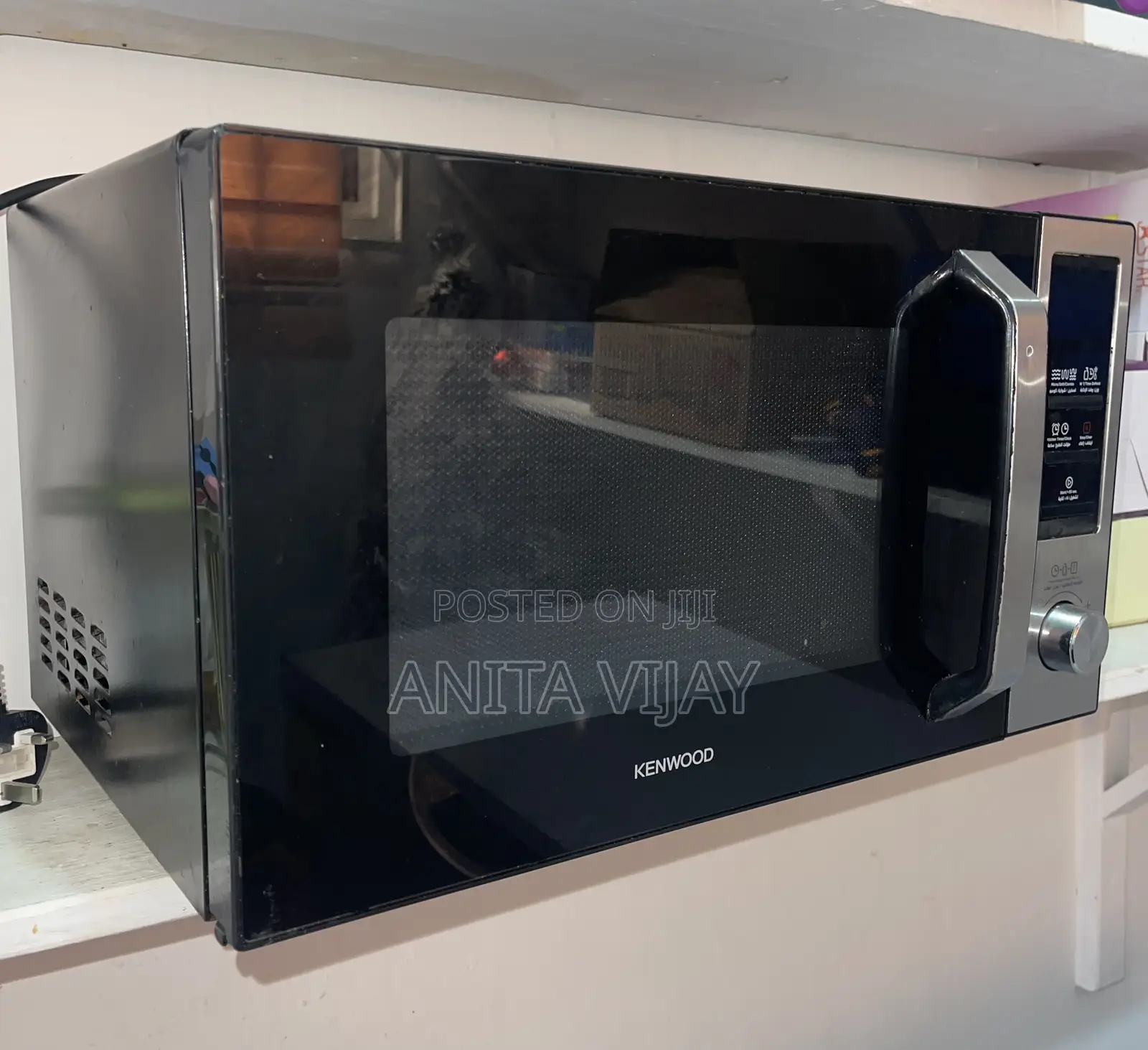 Kenwood Microwave