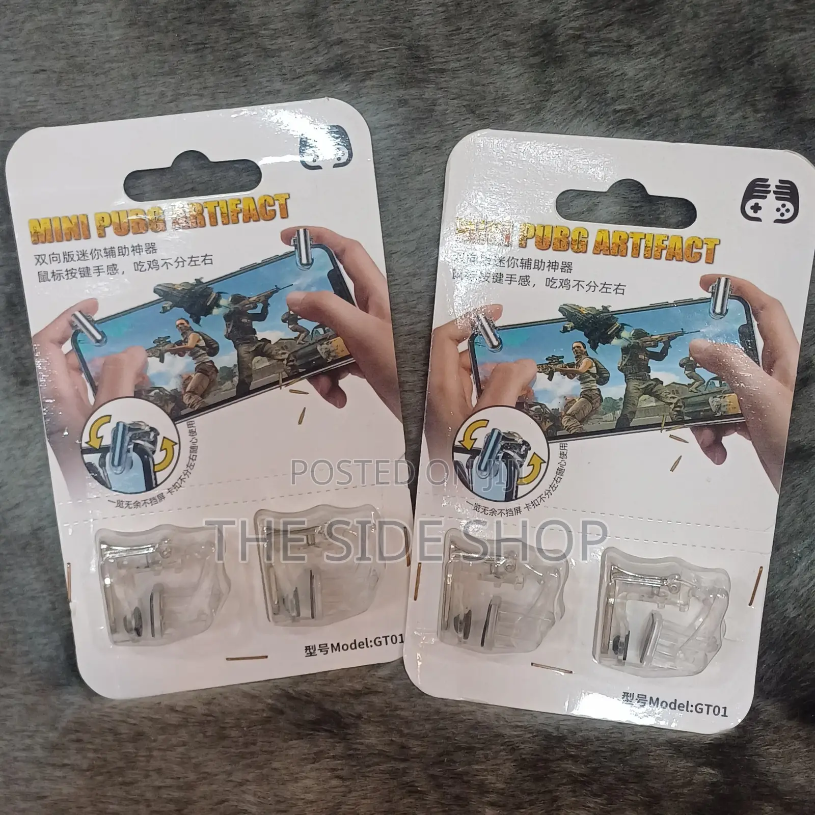 Pro Mobile Gaming Device L1/R1 Control Triggers (Transparent)