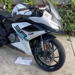 CFMoto 250SR 2025