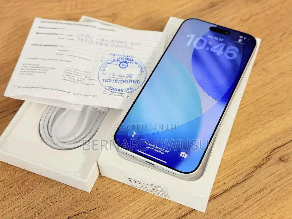 Apple iPhone 17 Pro Max 1 TB Gold