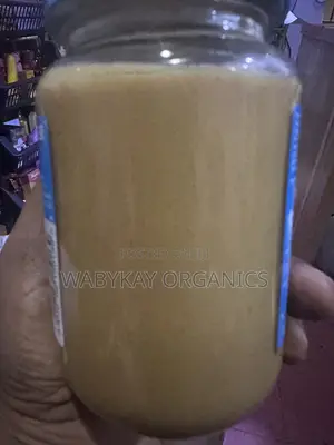 Tropical Sun Peanut Butter