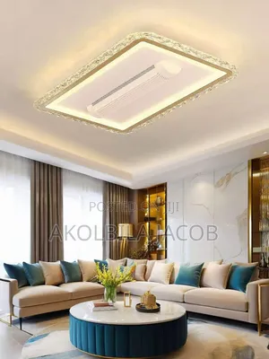 AC Light/ AC Celling Fan Light