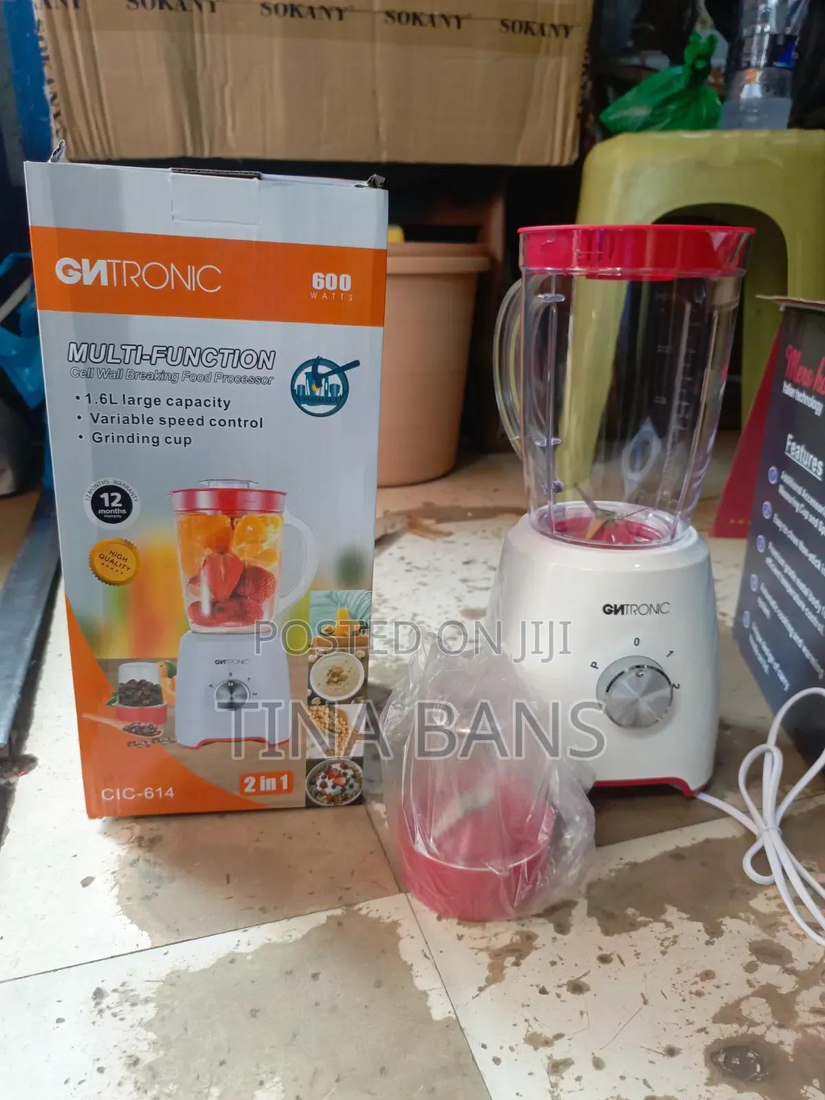 CNtronic 1.6Litres Blender
