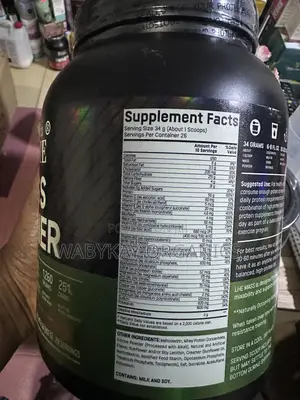 Mass Gainer