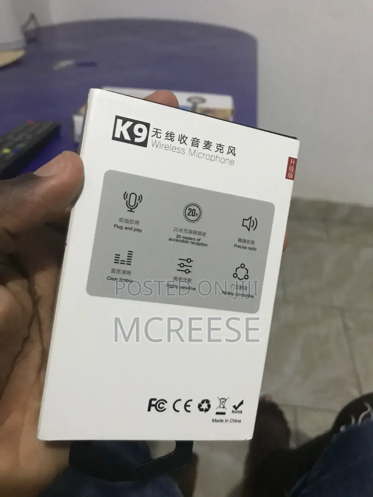 Microphone