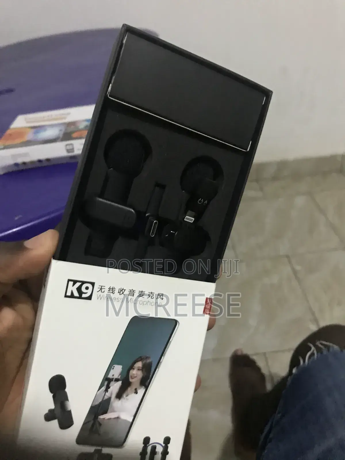 Microphone