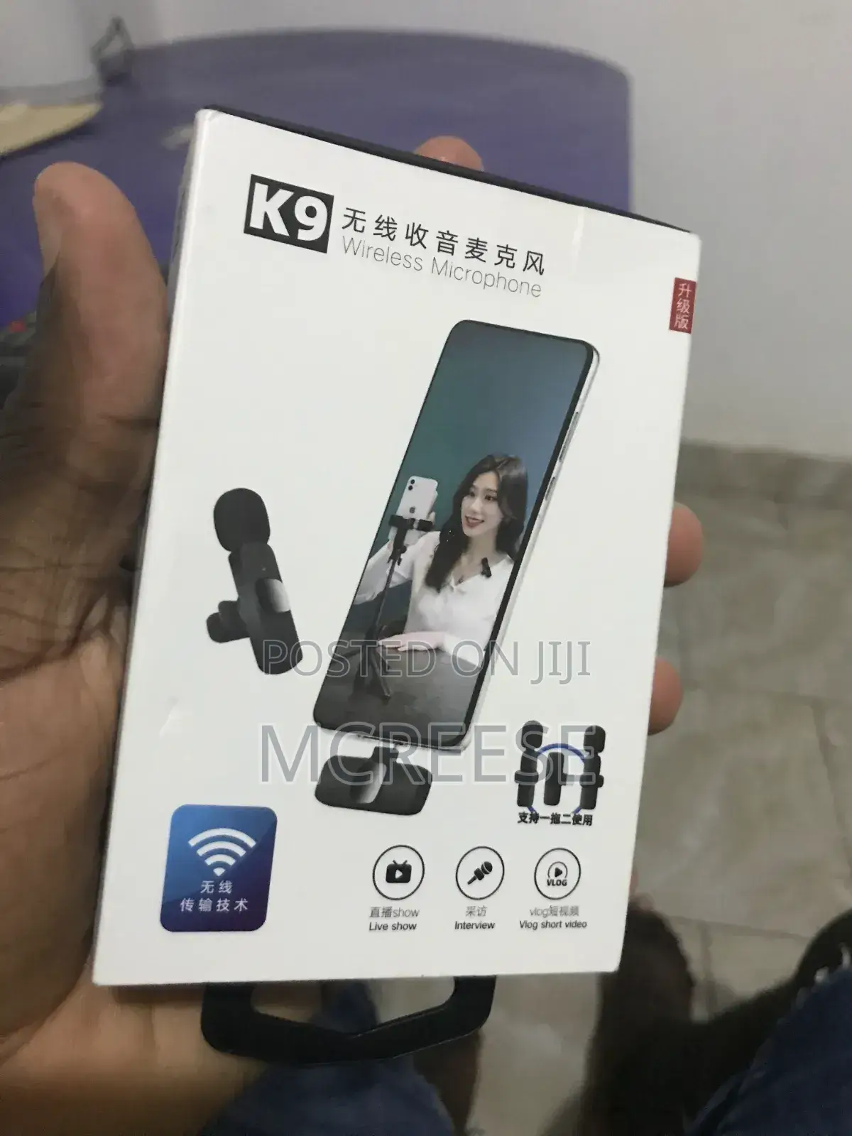 Microphone