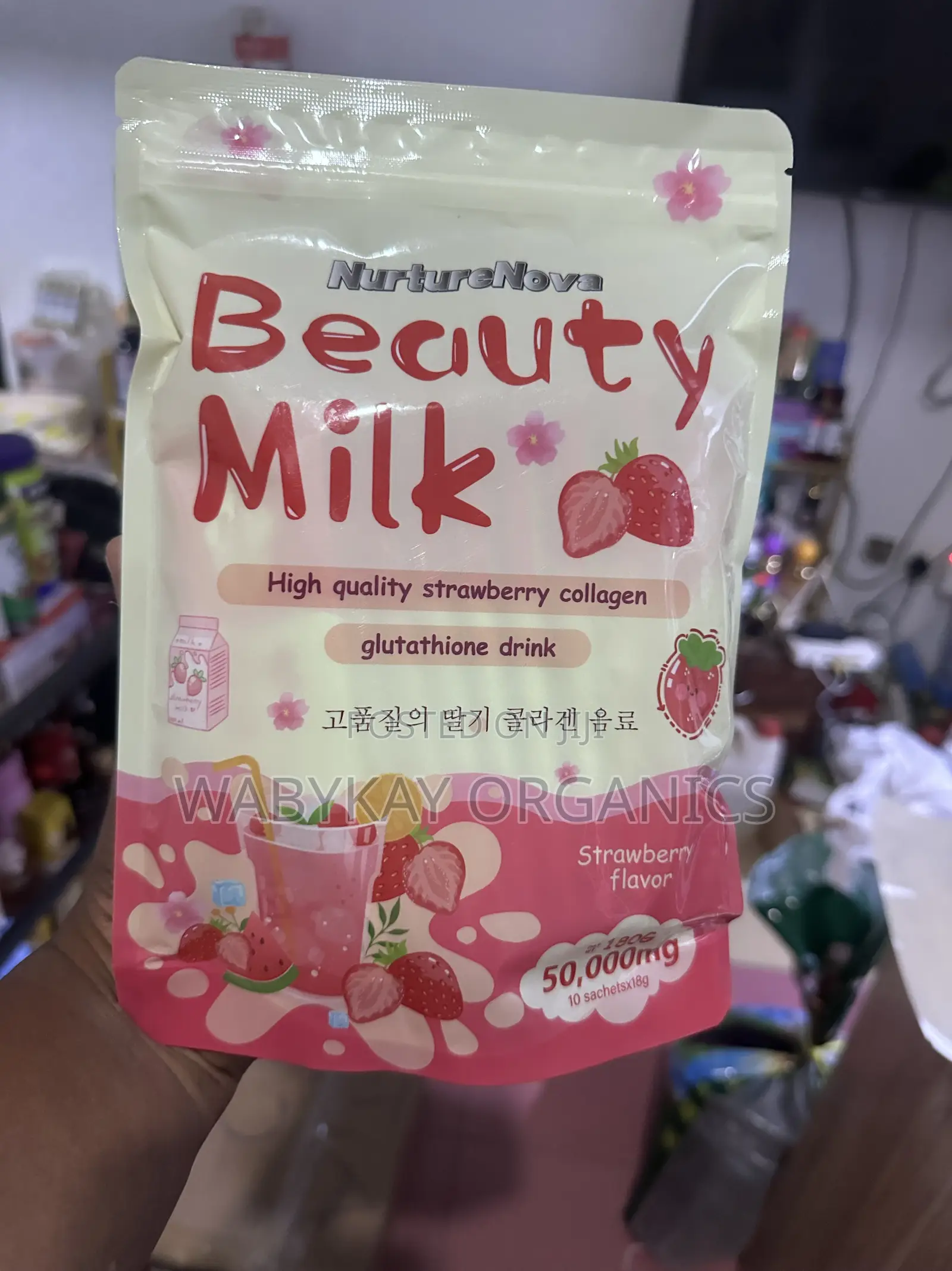 Nature Nova Beauty Milk