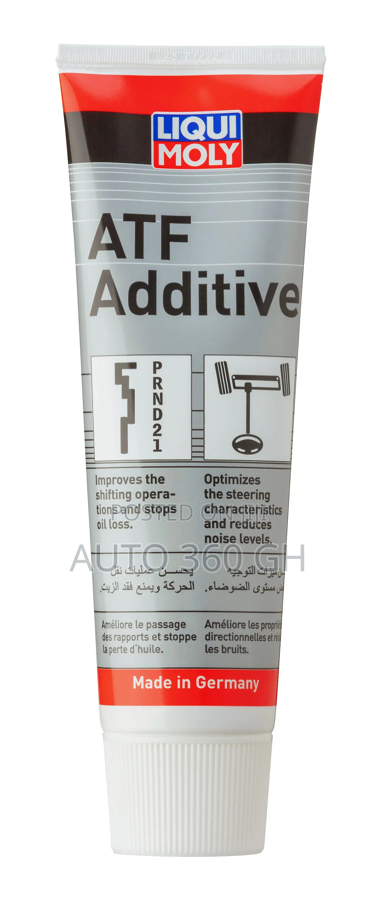 Liqui Moly ATF Additive