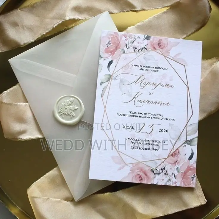 Wedding Invitation Cards