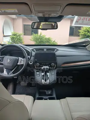 Honda CR-V EX-L 4dr SUV AWD (2.4L 4cyl 5A) 2012