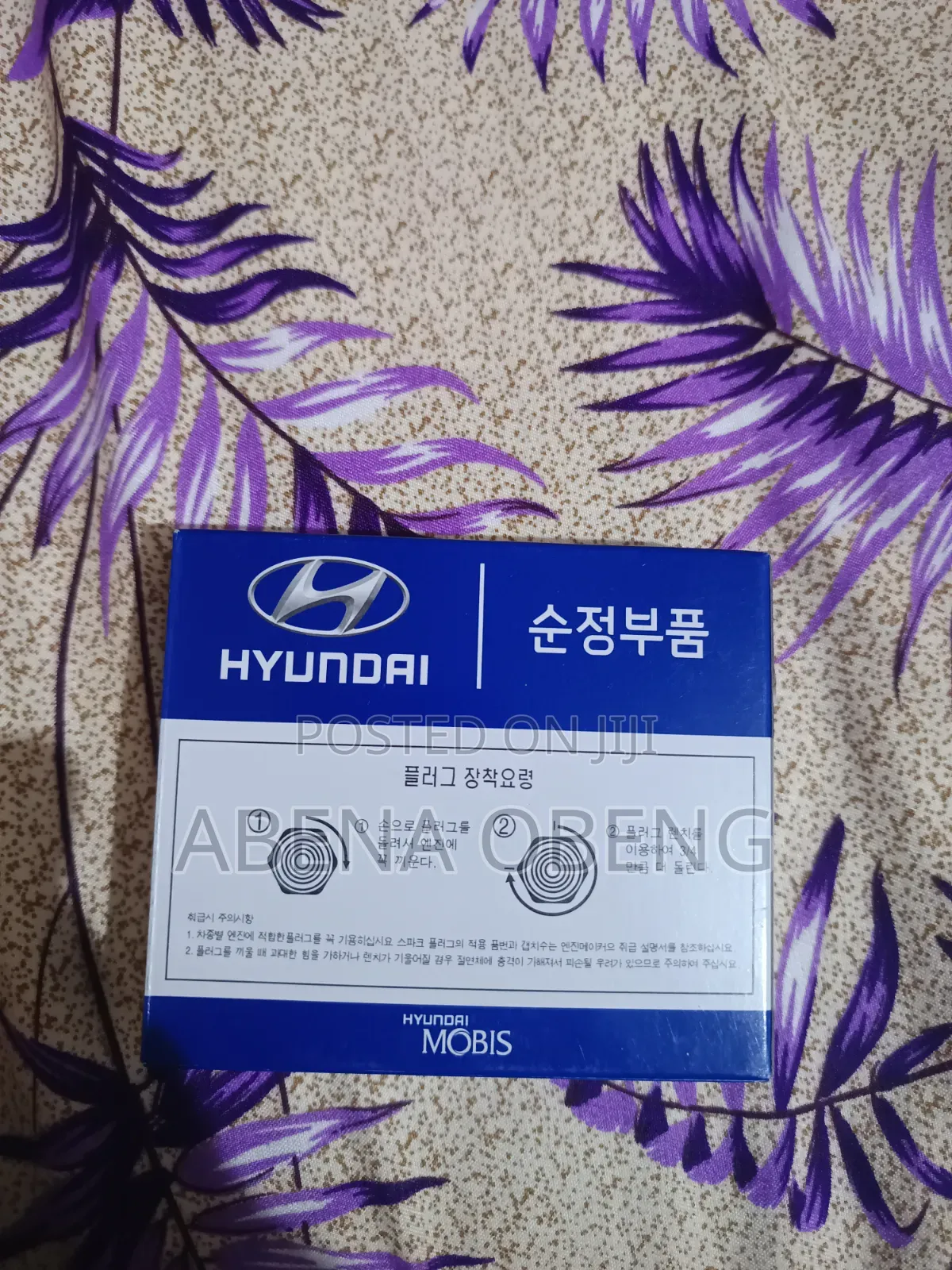 Hyundai 14/16 Spark Plugs