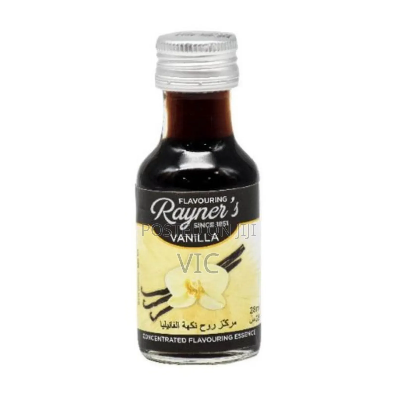 Food Flavour Essence
