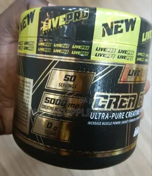 Crea Pro Creatine Monohydrate 250g
