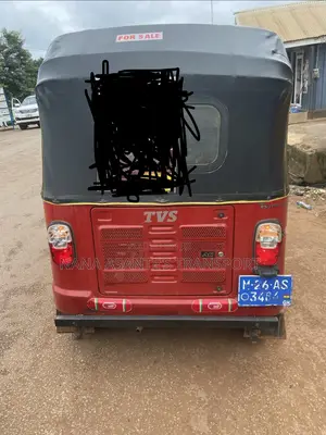TVS King Deluxe Plus iTouch Start 2026 Red