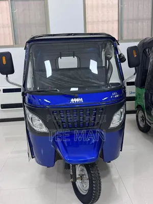 New TVS 2026 Blue