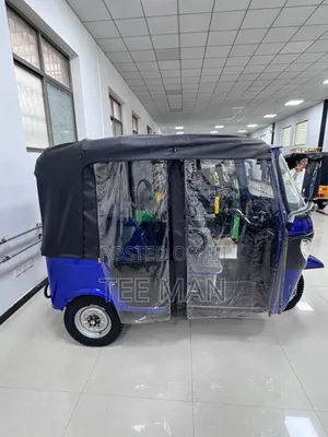 New TVS 2026 Blue