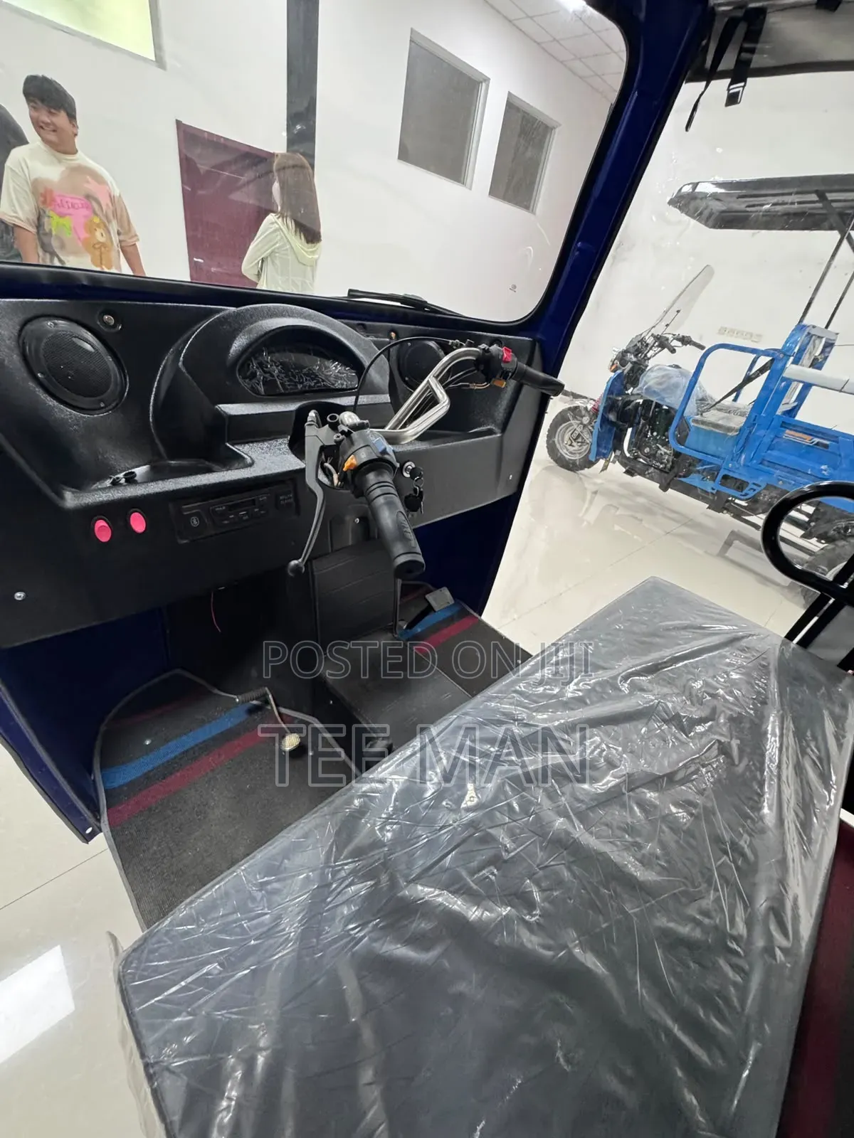 New TVS 2026 Blue