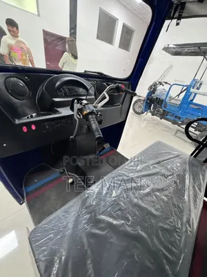 New TVS 2026 Blue