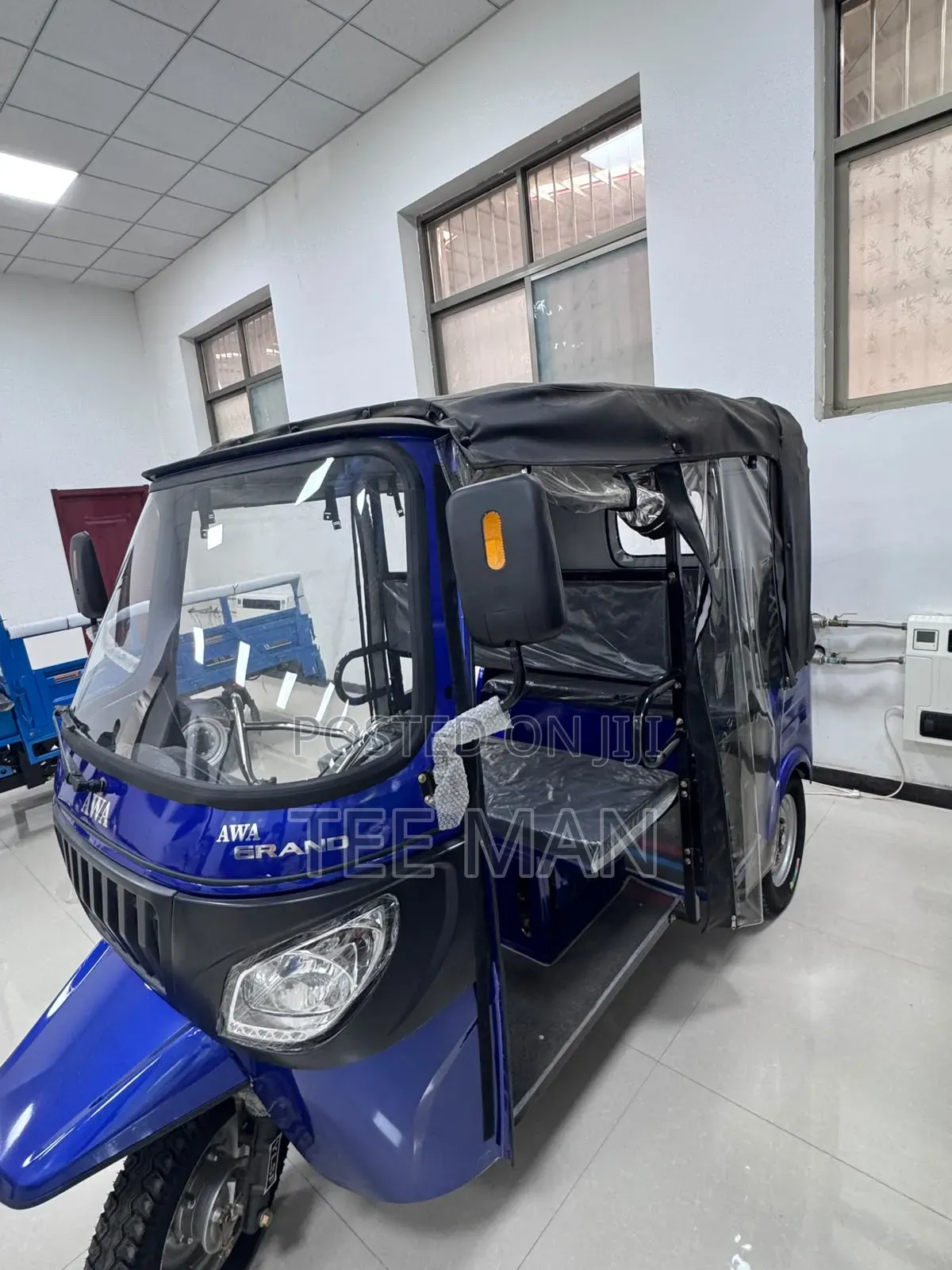 New TVS 2026 Blue