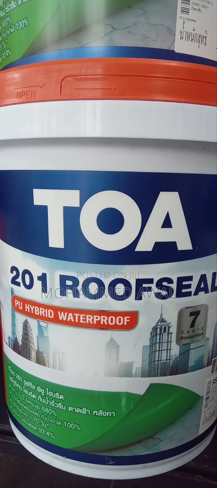 Toa Waterproof Paint