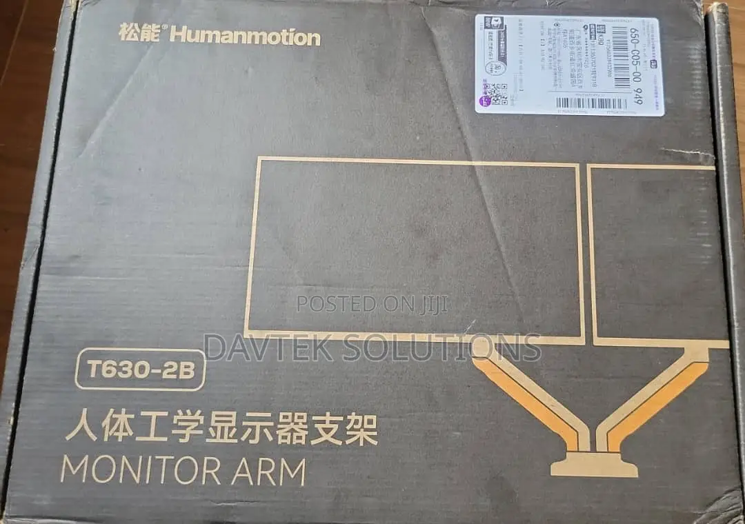 Humanmotion Dual Monitor Arm
