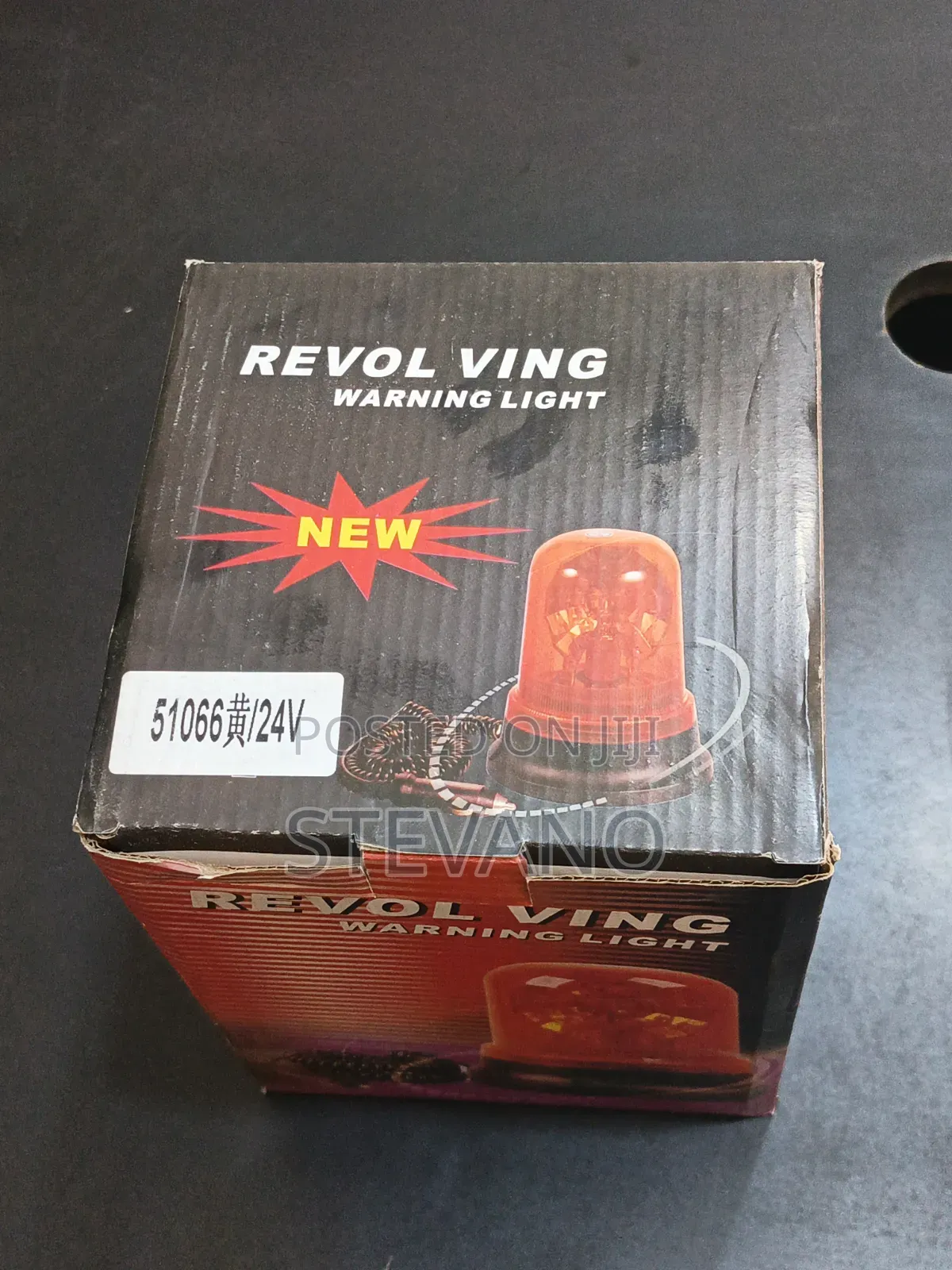 Revolving Warning Light