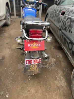 Royal RY125 2025 Blue