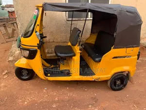 TVS King Deluxe Plus iTouch Start 2023 Gold